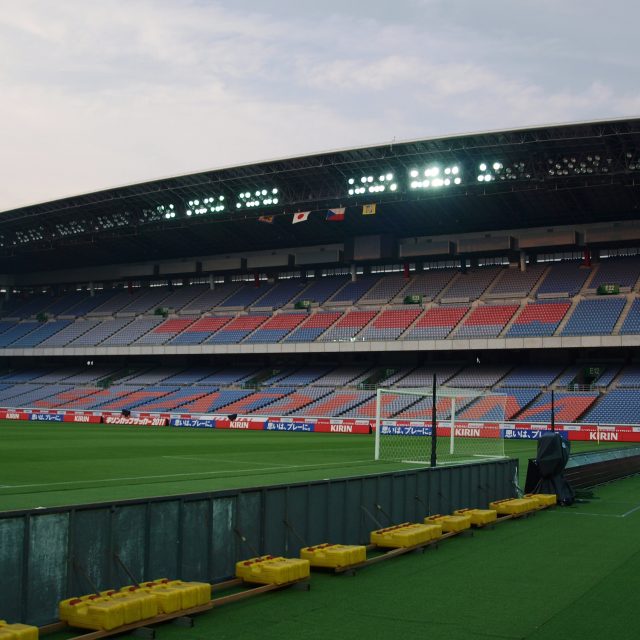 Na Nissan Stadium v Jokohamě se odehrálo finálové utkání světového šampionátu 2002 mezi Brazílií a Německem | foto: Jan Kaliba,  Český rozhlas