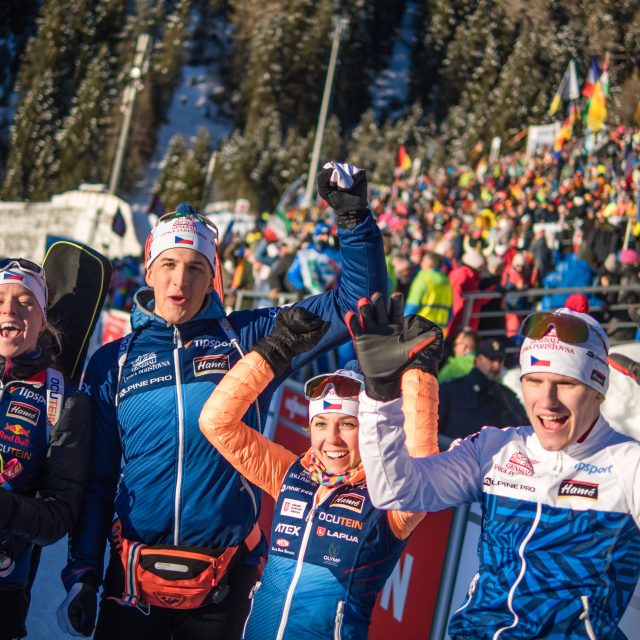Nové Město na Moravě bude od 7. do 18. února hostit mistrovství světa v biatlonu | foto: Petr Slavík,  Český biatlon