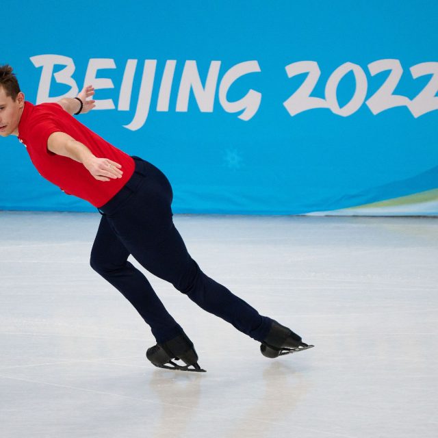 Michal Březina po zimních olympijských hrách v Pekingu ukončil kariéru | foto: Barbora Reichová,  ČOV