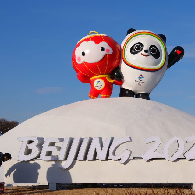 Maskoti zimní olympiády v Pekingu Bing Dwen Dwen a Shuey Rhon Rhon | foto: Profimedia