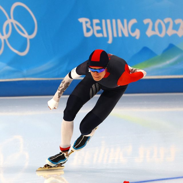 Martina Sáblíková | foto: Reuters