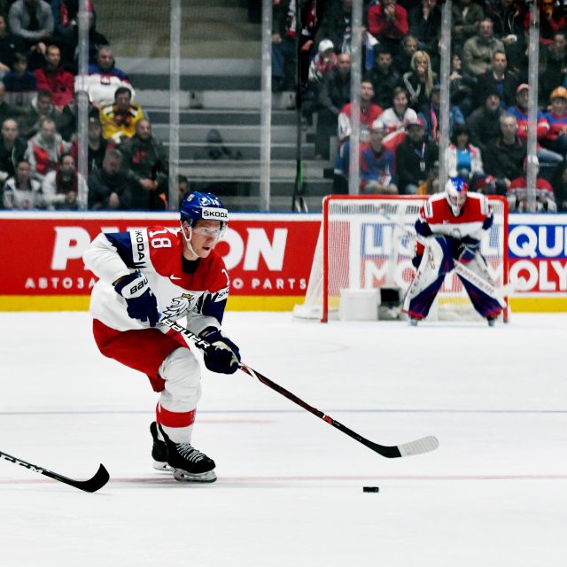 Startuje hokejový šampionát. Zápasy české reprezentace uslyšíte na nové stanici Radiožurnál Sport | foto: Michaela Danelová,  iROZHLAS.cz