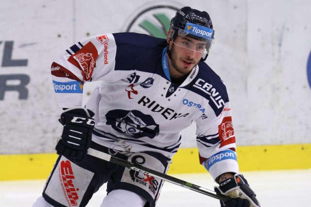 Hokejista Dominik Lakatoš | foto: Profimedia